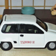 Illustration for article titled Samurai Sunday: Honda City Turbo II